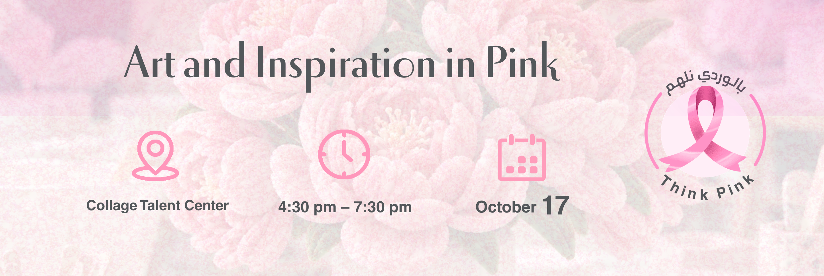 Art-and-Inspiration-in-Pink-